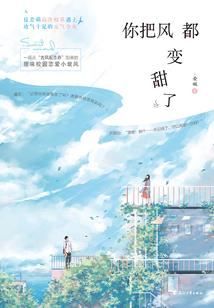 无境龙帝
