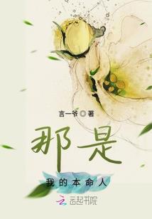 猴王山谷