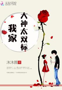 刺魂记