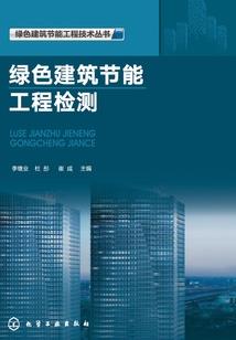 王爷站住不许跑