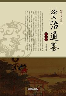 逗比王妃：王爷太腹黑