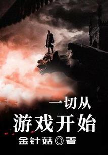 恍见梨花染白头