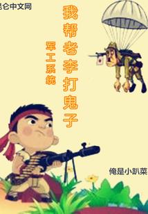 后西游
