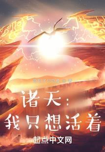 神来忧燕