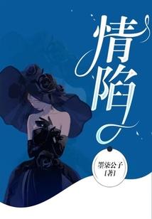 魔法修罗