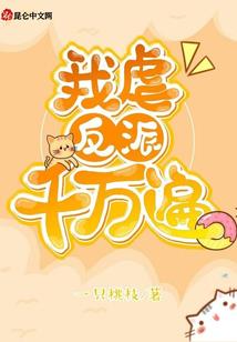 无法逃离的灵魂