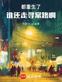 我们的奶糖式