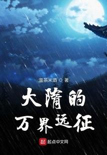 校园重生之绝代风华