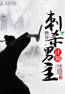 解局人