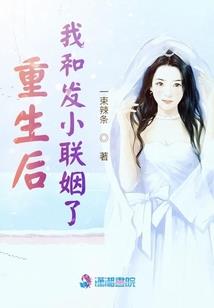 圣刻纹章印