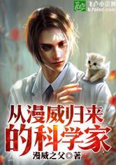虚拟之域