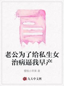 快穿喵喵喵