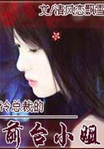宇宙的心跳