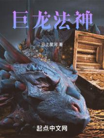 超弦崩坏