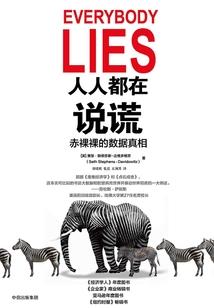 官配皆可拆