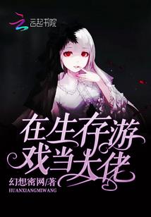 从今天开始我是土间埋