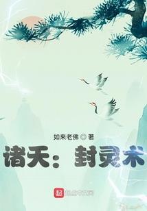 暗恋这种小事
