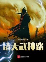 人生读白