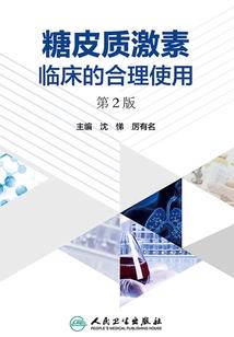 开局一首平凡之路,唱哭冤种观众