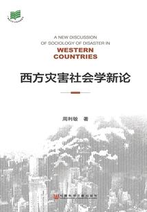 浮若同尘
