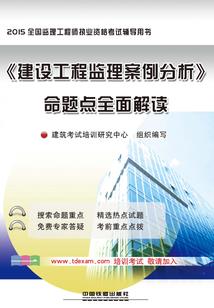 吸血鬼骑士之玖兰血