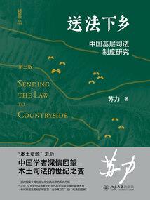 老肖的那些年