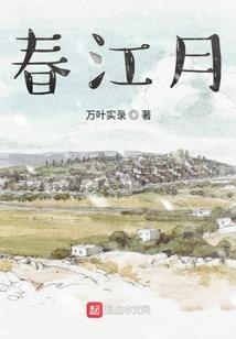 灯笼血红染