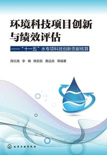 卡罗的大陆