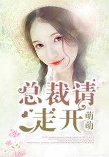 定天志