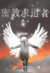 虚空星陨