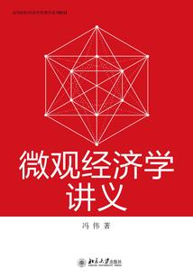 风尘斗
