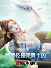 青春词典
