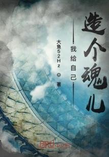 管理者