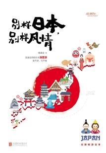 网游之战争年代