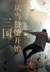 我就在你身后却不想你回头