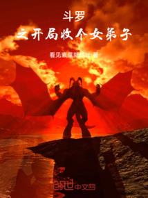 颠覆五代十国