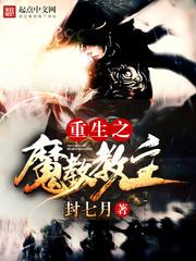 绝死影刃