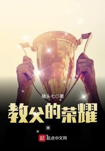 重生之校草来袭