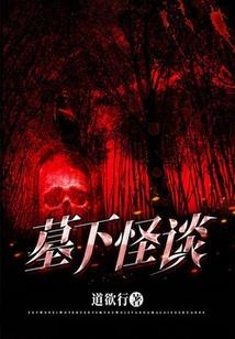这是谁的糖