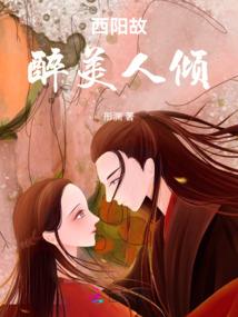 可爱家教