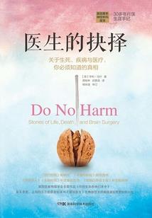 我叫小兔你叫小马