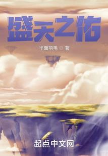 意如清晏