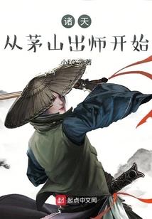 女配军嫂重生路