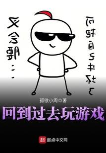 生长在土地下的蓝色天空