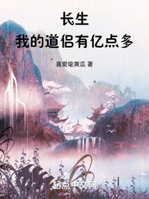 落—子