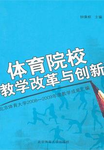 泰拉瑞亚之大陆传说