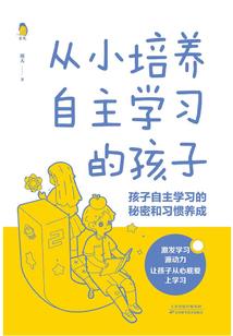 穿越之月刹星痕