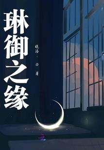 悠悠浮生辞