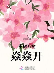 美丽无法拷贝