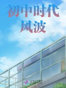 流年须浅